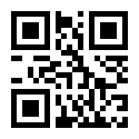 QR-Code zur Seite https://www.isbn.de/9783880780514
