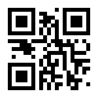 QR-Code zur Seite https://www.isbn.de/9783880780743