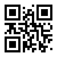 QR-Code zur Buchseite 9783880780958