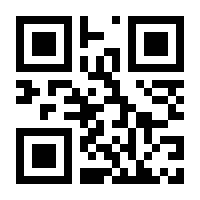 QR-Code zur Seite https://www.isbn.de/9783880860032