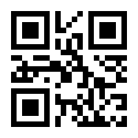 QR-Code zur Seite https://www.isbn.de/9783880870062