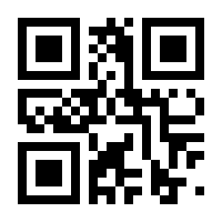 QR-Code zur Seite https://www.isbn.de/9783880872271