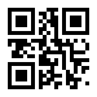 QR-Code zur Seite https://www.isbn.de/9783880874510