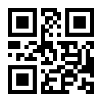 QR-Code zur Seite https://www.isbn.de/9783880875135