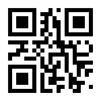 QR-Code zur Buchseite 9783880942240