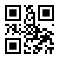 QR-Code zur Seite https://www.isbn.de/9783880946323