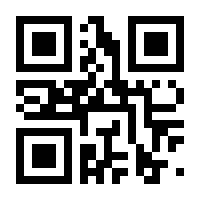 QR-Code zur Seite https://www.isbn.de/9783880947030