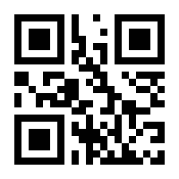 QR-Code zur Seite https://www.isbn.de/9783880947825