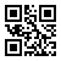 QR-Code zur Seite https://www.isbn.de/9783880948549