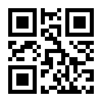 QR-Code zur Seite https://www.isbn.de/9783880950559