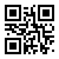 QR-Code zur Seite https://www.isbn.de/9783880950689