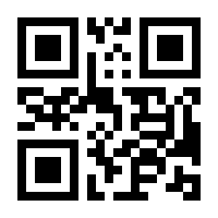 QR-Code zur Seite https://www.isbn.de/9783880953444