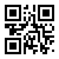 QR-Code zur Seite https://www.isbn.de/9783880960077