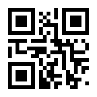 QR-Code zur Seite https://www.isbn.de/9783880961159