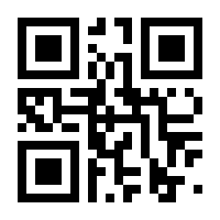 QR-Code zur Seite https://www.isbn.de/9783880962613
