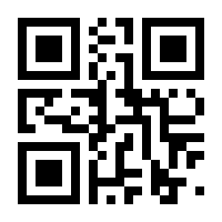 QR-Code zur Seite https://www.isbn.de/9783880962811