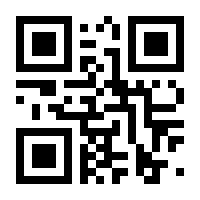 QR-Code zur Seite https://www.isbn.de/9783880968844