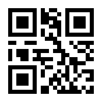 QR-Code zur Seite https://www.isbn.de/9783880969148