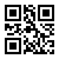 QR-Code zur Buchseite 9783880969155