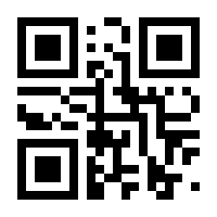 QR-Code zur Seite https://www.isbn.de/9783880969834