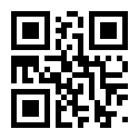 QR-Code zur Seite https://www.isbn.de/9783880969841