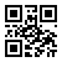 QR-Code zur Seite https://www.isbn.de/9783881000109
