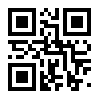 QR-Code zur Seite https://www.isbn.de/9783881000529