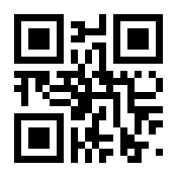 QR-Code zur Seite https://www.isbn.de/9783881000727