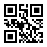 QR-Code zur Seite https://www.isbn.de/9783881002042