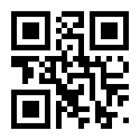 QR-Code zur Seite https://www.isbn.de/9783881004039