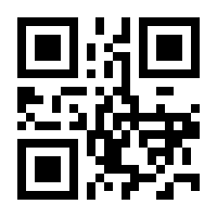 QR-Code zur Seite https://www.isbn.de/9783881004046