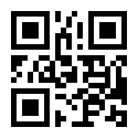 QR-Code zur Seite https://www.isbn.de/9783881007412