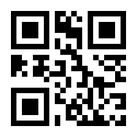 QR-Code zur Seite https://www.isbn.de/9783881008648