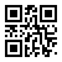 QR-Code zur Seite https://www.isbn.de/9783881009287