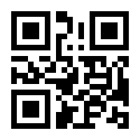 QR-Code zur Buchseite 9783881009508
