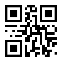 QR-Code zur Seite https://www.isbn.de/9783881009560