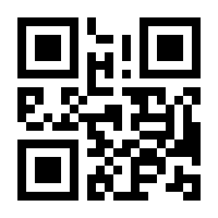 QR-Code zur Seite https://www.isbn.de/9783881009607