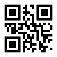 QR-Code zur Seite https://www.isbn.de/9783881042581