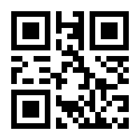 QR-Code zur Seite https://www.isbn.de/9783881042598