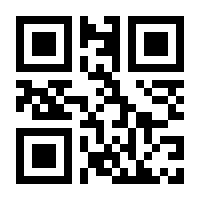 QR-Code zur Seite https://www.isbn.de/9783881042758