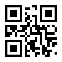 QR-Code zur Seite https://www.isbn.de/9783881043250