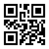 QR-Code zur Seite https://www.isbn.de/9783881051002