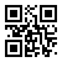 QR-Code zur Seite https://www.isbn.de/9783881070515