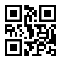 QR-Code zur Seite https://www.isbn.de/9783881179492