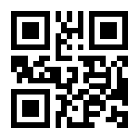 QR-Code zur Seite https://www.isbn.de/9783881183635