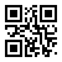 QR-Code zur Seite https://www.isbn.de/9783881183697