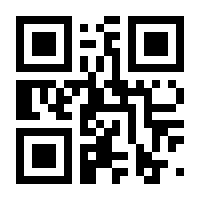 QR-Code zur Seite https://www.isbn.de/9783881183727
