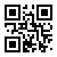 QR-Code zur Seite https://www.isbn.de/9783881200059