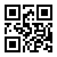 QR-Code zur Seite https://www.isbn.de/9783881200141