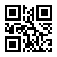 QR-Code zur Seite https://www.isbn.de/9783881205412